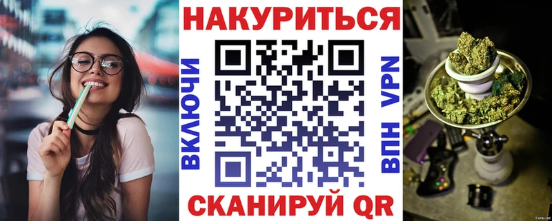 Названия наркотиков Ипатово Cocaine  БУТИРАТ  Гашиш 