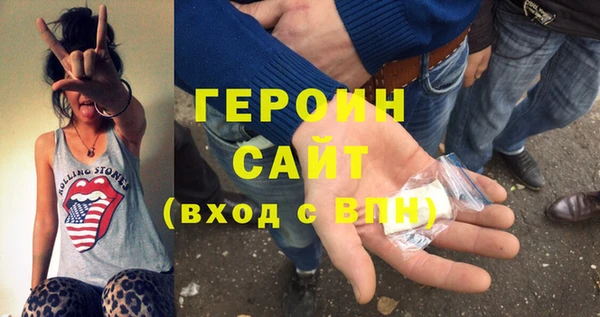 бошки Ростов