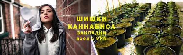 мефедрон мука Аркадак