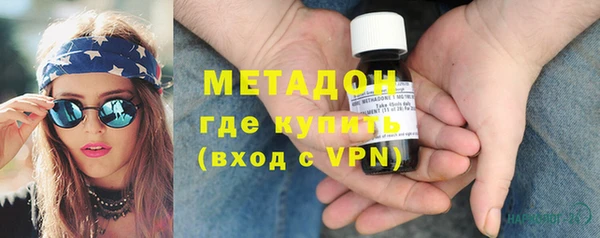 мефедрон мука Аркадак