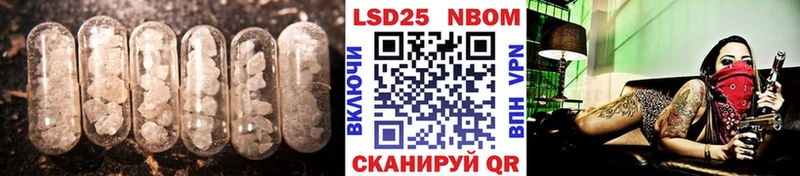 мориарти наркотические препараты  Ипатово  Лсд 25 экстази кислота 